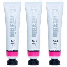 신한화구 전문가 포스터 컬러 튜브형 물감 핑크 3 색상번호 14-3번 3p, 40ml, 1색