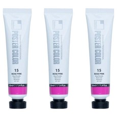 신한화구 전문가 포스터 컬러 튜브형 물감 로즈 핑크 색상번호 15번 3p, 40ml, 1색