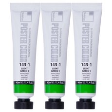 신한화구 전문가 포스터 컬러 튜브형 물감 라이트 그린 1 색상번호 143-1번 3p, 40ml, 1색