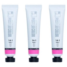 신한화구 전문가 포스터 컬러 튜브형 물감 핑크 1 색상번호 14-1번 3p, 40ml, 1색