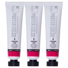 신한화구 전문가 포스터 컬러 튜브형 물감 크림슨 레이크 색상번호 2번 3p, 40ml, 1색