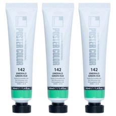 신한화구 전문가 포스터 컬러 튜브형 물감 에메랄드 그린 휴 색상번호 142번 3p, 40ml, 1색