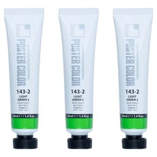 신한화구 전문가 포스터 컬러 튜브형 물감 라이트 그린 2 색상번호 143-2번 3p, 40ml, 1색