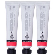 신한화구 전문가 포스터 컬러 튜브형 물감 레드 핑크 색상번호 8번 3p, 40ml, 1색