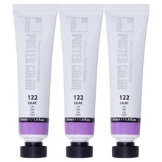 신한화구 전문가 포스터 컬러 튜브형 물감 라일락 색상번호 122번 3p, 40ml, 1색