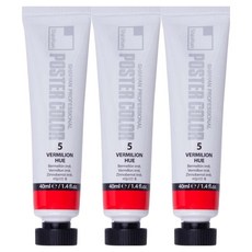 신한화구 전문가 포스터 컬러 튜브형 물감 버밀리언 휴 색상번호 5번 3p, 40ml, 1색