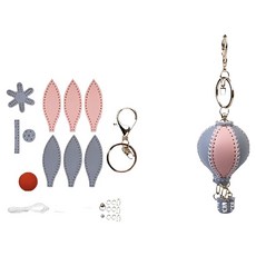 Rediello DIY 熱氣球鑰匙圈吊飾, 粉藍色, 1個