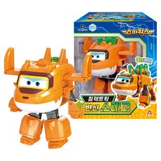 슈퍼윙스 일렉트릭 변신 로봇장난감, 스테고, 1개