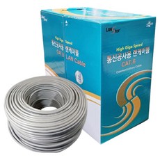 LAN Star CAT6 UTP 單股線製作專用網路線 LS-6UTP-300MG, 1個, 單一型號/品號