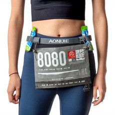 AONIJIE 奧尼捷 馬拉松號碼布固定比賽腰帶, 灰色, 1個