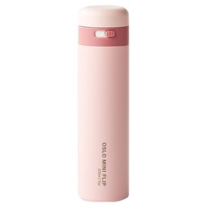 오슬로 미니 플립 텀블러, 핑크, 200ml, 1개