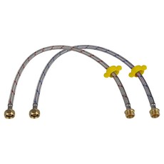 韓國 BK 夏洛特17 韓國製造 延長連接高壓軟管 熱水+冷水, 1套