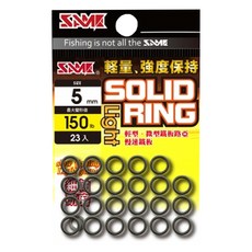 SAME 莎美 強力實心環 細軸 Set, 5mm 23個入, 混合色, 1組