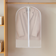 Skywiz 透明衣物防塵套, 2個, 1入