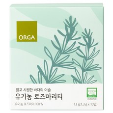 ORGA 迷迭香茶, 1.3g, 10入, 1個