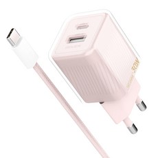 IRIVER 30W 2端口超高速Twinkle家用充電器 IHA-GAN30WD, 寶寶粉, 1個