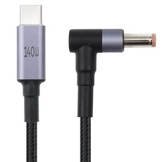 컴스 USB Type C PD 노트북 전원 변환 충전 케이블 1.8m, JA309, 1개 JA309, 1개