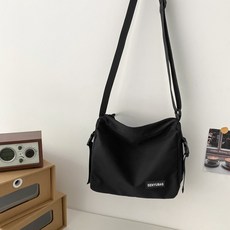 Syunick 基本郵差包, 黑色