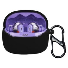 GRAYCO JBL TUNE BEAM 2 실리콘 일체형 보호 케이스, BLACK, 1개