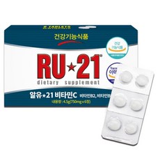알유21 비타민 C 4.5g, 6정, 1개