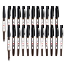 Lineplus 書法軟毛筆 大楷, 黑色, 24個