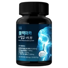 Margngeumseubgoan 黑瑪卡精胺酸 Double Up 49.99 72g, 120錠, 1個