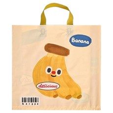 Maket Gamseong 可愛店家包裝袋 大型, 香蕉, 10個