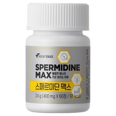 NEWTREE 亞精胺 MAX, 1個, 60錠, 24g