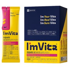 아임비타 멀티비타민 글루타치온샷 14p, 434g, 1개