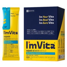 Chong Kun Dang 鍾根堂 I'm Vita 宗根堂保健 多種維他命精胺酸Shot 14入, 434g, 1個