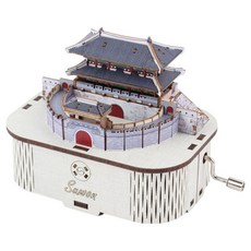 YoungModeler 英工房 手動音樂盒 水原八達門 DIY 立體拼圖 木質模型, 1個, 混色