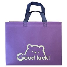 Maket Gamseong 幸運熊不織布袋 中型, 蘭花紫, 25個