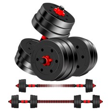 피티즘 무게조절 덤벨 바벨 세트, 20kg, 1세트