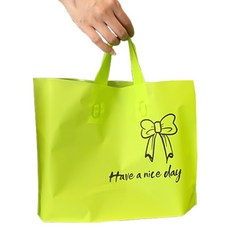 마켓감성 좋은하루 리본 쇼핑백, 라임노랑, 50개