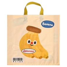마켓감성 귀여운 매장 포장 백 중형, 바나나, 10개