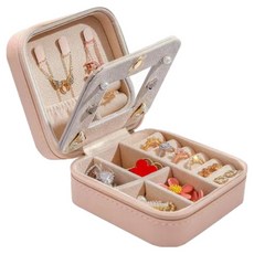 Hayven MSRC 迷你便攜式珠寶收納盒 10 x 10 x 5 cm, 粉紅色, 1個