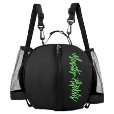 MONSTER REPUBLIC MSRC Logo 設計 籃球 足球 球袋, 1個, 霓虹綠