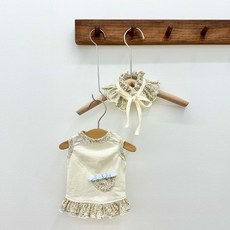 Jubico 狗狗 Rave 連身裙 + 斗篷套組, 1套, 天藍色