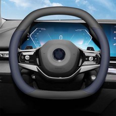 CRONICLE BMW 5系列 G60 專用 相容 雙D型 頂級防滑 方向盤套, 藍色