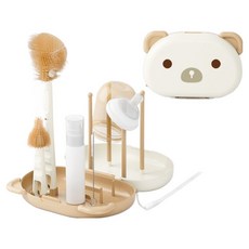 YoGoMoJi 旅行用便攜式奶瓶晾乾架清洗刷組, 米色