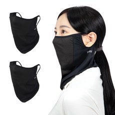 卡爾尼克 CEM Sport Fit 防曬口罩, 黑色, 2個