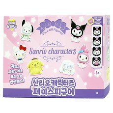 LDCX 靈動創想 Big Master 三麗鷗角色臉部公仔6件組, 1套