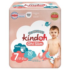 kindoh Oh! Slim Guardians超薄親膚舒適褲型尿布, 第7階段, 20片