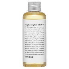 차홍 스너그 카밍 헤어 앤 바디 오일, 1개, 150ml