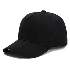 MSRC 簡約基本素色帽子