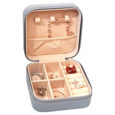 헤이번 MSRC 심플 쥬얼리 보관함 10 x 10 x 5 cm, 그레이, 1개