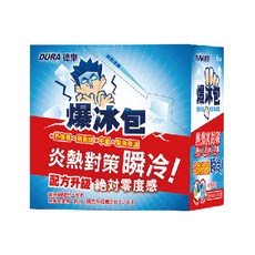 DURA 德樂 速攻冷卻爆冰包 6包入 快速降溫、舒緩熱傷害 戶外活動必備, 1盒