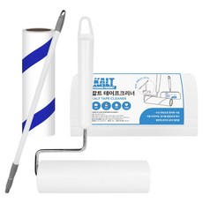 World Clean Kalt 斜切式除塵滾筒 主體 + 長柄 + 收納架組合, 1個