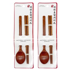 영수산업카멜 아동용 카드형 옻칠 장미목 수저 세트, 우드, 2세트, 숟가락 2p + 젓가락 2p