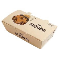 章魚燒包裝容器 8入 M, 50個, 混合顏色